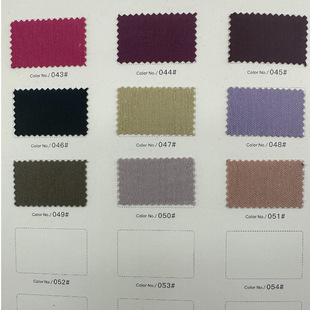 TR bee 240G woven stretch polyester rayon blended fabric fashion casual suit pants suit fabric