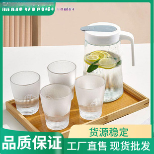 Glass Kettle Cold Water Kettle Glass Glass Kettle Cold Water Kettle Vertical Pattern Press-type Anti-fall and Dust-proof Water Cup Household