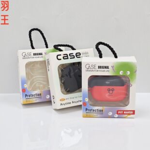 AliExpress трансграничная горячая распродажа Apple Bluetooth наушники защитный чехол упаковочная коробка бумажная коробка открывное окно PP наушники чехол упаковочная коробка