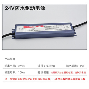 Led Strip 24V Low Voltage IP68 Waterproof Outdoor Courtyard Swimming Pool Engineering Household Solid Silicone LED Strip