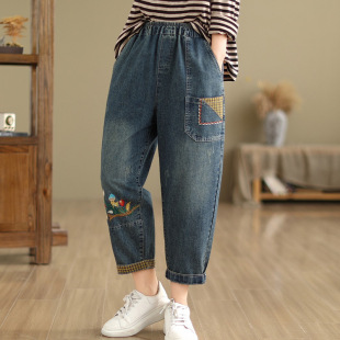 2024 summer new contrast color patch turn-up jeans women's washed distressed loose embroidered cropped harem pants