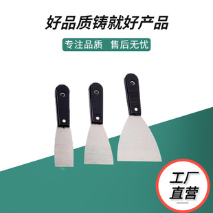 Black plastic handle putty knife thickened caulking Wall tool batch knife cleaning blade batch ash scraper trowel putty knife