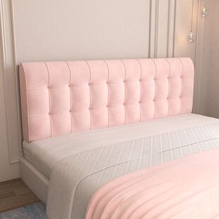 Bedside Cushion Headboard Soft Bag Tatami Bedside Cover Modern Simple Double Back Cushion Removable and Washable