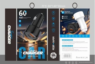 PD60W fast charging car charger carbon fiber small steel gun car charger QC3.0 30W car A C charging head