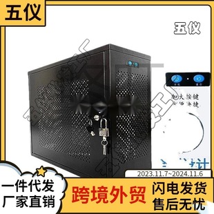 Source manufacturer desktop box security chassis host confidential computer host chassis anti-theft lock disable data protection