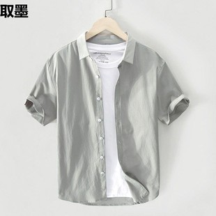 Short-sleeved Oxford Spinning Shirt Men's Fashionable Brand Summer Thin Top Casual Loose Korean Style Fashionable Half-sleeved Shirt