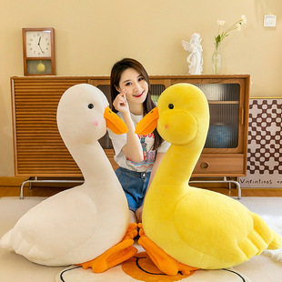 Simulation animal cute duck plush toy girl sleeping pillow doll gift rag doll night market stall cross-border
