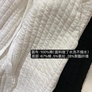 White Vertical Stripe High Waist Straight Casual Pants Women's Autumn New Loose Dosing All-match Slimming Wide-leg Long Pants