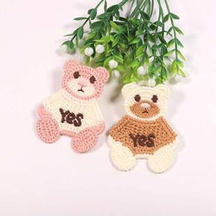 AliExpress hot sale Internet celebrity hairpin decorative patch DIY new cartoon cute YES bear decorative knitted cloth patch