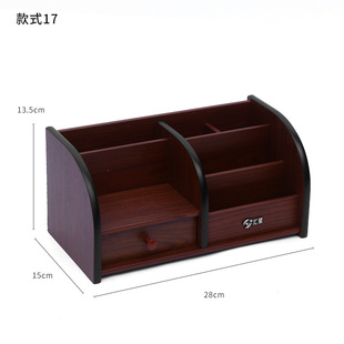 Wholesale multi-functional wooden desktop home office paper box creative tissue box can add Logo storage box gift