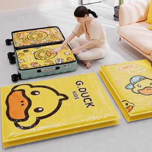 Vacuum storage bag clothing quilt household cartoon suction compression bag clothing luggage finishing bag wholesale
