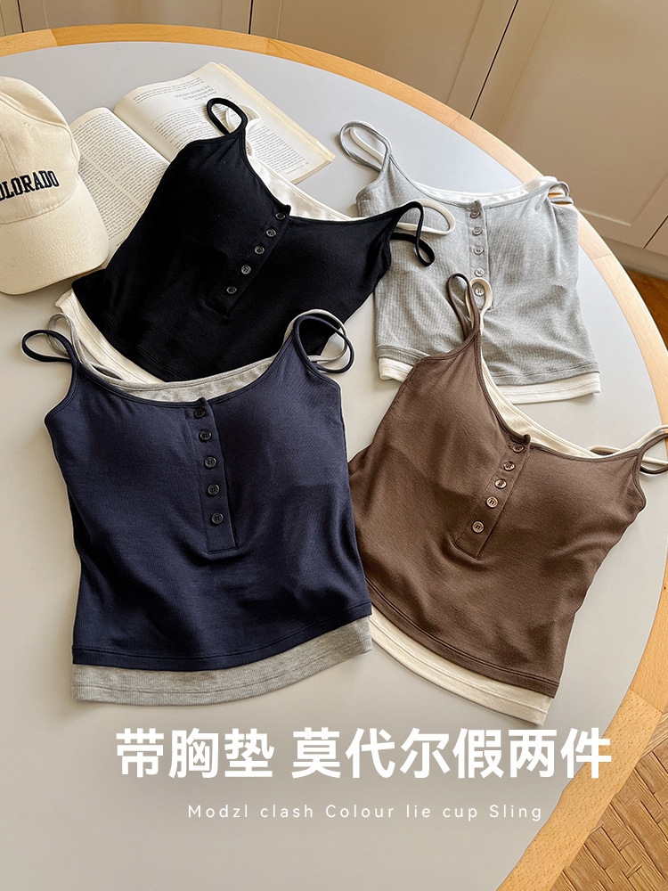 제로 카본 모달 대비 버튼 벨트 컵 카미 솔 여성용 슬림 핏 슬림 숄더 가짜 투피스 기본 내부 조끼