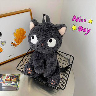 Cute little black cat doll bag for women 2023 autumn and winter New Online Celebrity cartoon Plush Backpack funny backpack