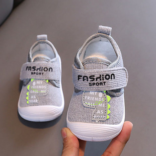 Baby toddler shoes winter fleece-lined non-slip soft bottom 0 1 year old beginners 6-12 months baby call shoes will ring