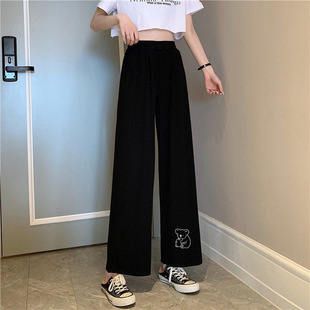 Spring and Summer New Wide-Leg Pants Korean Style Loose Versatile High-Waisted Straight-Leg Pants for Female Students Casual Cropped Pants Trendy