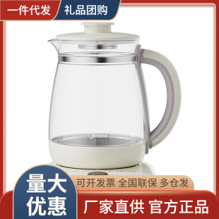 Midea (Midea) питатель 1.5L большой емкости для приготовления чая Электрический чайник с постоянной температурой MK-YS15P210