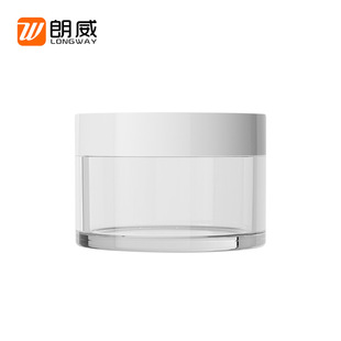 15-200gPET Thick Wall Cream Bottle Face Cream Eye Cream Body Cream Morning and Evening Cream Large Capacity Empty Bottle