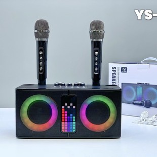 YS-212 новый беспроводной Bluetooth-динамик большой мощности K песня красочный тяжелый сабвуфер аудио с двойным микрофоном LED