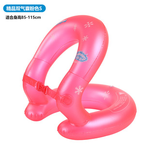 Swimming ring children adult baby armpit beginner swimming loebao adult life buoy equipment thickened 3-610 years old