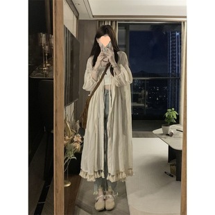 Tassel Long Lazy Style Stacked Sunscreen Shirt Blouse Skirt Women's Spring Japanese Style Outer Cardigan Small Coat Top