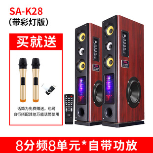 [TV Companion] Семейный KTV Sound Set Пение караоке машина Домашний K Song Cinema все в одном