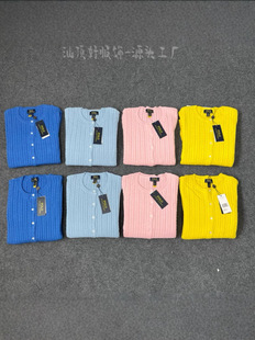 Sweep Size RL Ralph Lauren Pony Embroidered Crew Neck Knitted Sweater Cardigan Women's Slim-Fit Slimming Twist Thin Rl