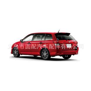 Трансграничные прямые продажи от производителя, подходящие для Toyota Corolla AXIO/Fielder 2017, красные задние фонари оптом