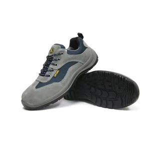 Itanium 9180 Labor Protection Shoes Anti-smashing Anti-puncture Industrial Protective Wear-resistant 6KV Electrical Summer Insulated Shoes