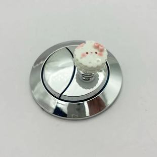 Cute KT cat toilet press button long nail nail auxiliary artifact button waterproof universal water tank small size