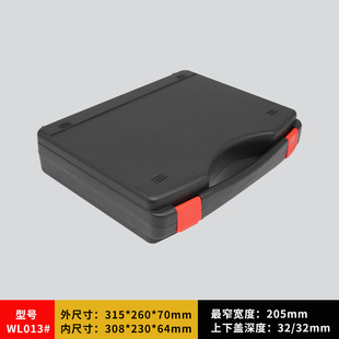 in stock wholesale power tools multifunctional plastic suitcase car electronic instrument hardware toolbox box