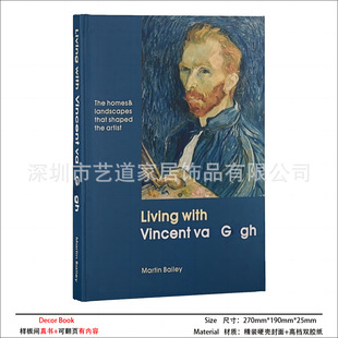 Model Room real book decoration modern light luxury model room decoration book decoration book decoration English decoration real book