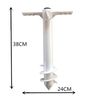 Outdoor Beach Umbrella Umbrella Insert Portable Beach Umbrella Fixed Plastic Umbrella Fork Sun Umbrella Special Floor Insert Plastic Floor Insert