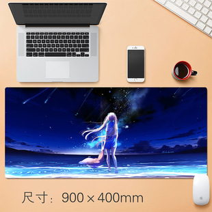 Cross-border special rubber mouse pad large pad thickened wholesale ultra-clear desktop oversized mouse pad cute mouse pad