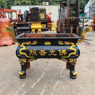 Temple Cast Iron Burning Paper Pure Copper Large Incense Burning Stove Outdoor Incense Burning Tripod Stove Long Square for Buddha Large Temple Temple Incense Burning