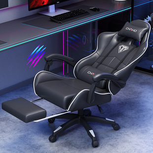 Chair Computer Chair Competitive Chair Racing Office Chair Game Chair Internet Cafe E-Sports Chair