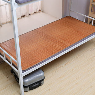 Summer Mat Bamboo Mat Rattan Mat Student Dormitory 0.9m Single Bed 0.8m Double-sided Foldableing Dormitory Bunk Bed 1.0 Mat