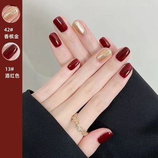 Autumn and winter white nail polish baking-free non-tearing long-lasting non-fading quick-drying wine red champagne gold manicure suit