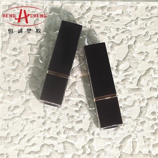 Hengcheng Customized New High-End Square Black Lipstick Empty Tube Electroplated Medium Circle Flat Lip Balm Tube Cosmetic Packaging Material