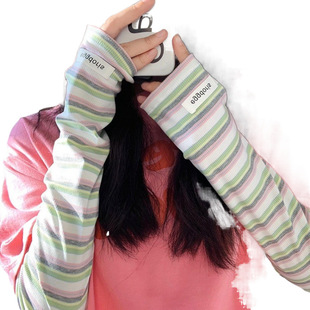 Ins Dopamine Electric Car Striped Sun Protection Ice Sleeve Female Rider UV Protection Sun Protection Driving Gloves