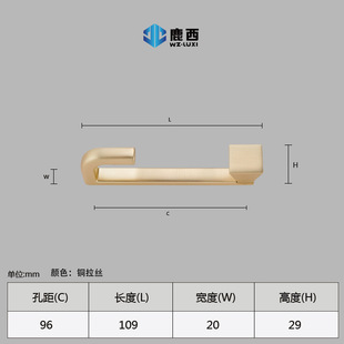 Furniture Hardware Accessories Zinc Alloy Minimalist Clothes Hook Pulls Wardrobe Door Cupboard Bathroom Cabinet Door Handles