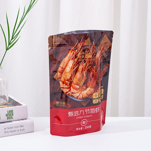 Сухие морепродукты, морские креветки, запечатанные с трех сторон, упаковочные пакеты из алюминиевой фольги могут быть напечатаны