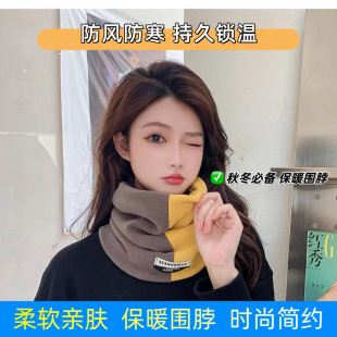 Новый зимний двухслойный утолщение теплая грейд