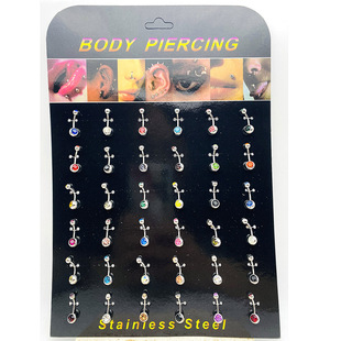 New 32 cards with stainless steel navel ring multi-color double-drill color navel nail button body puncture jewelry