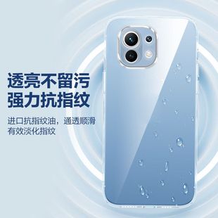 For Xiaomi 11 Youth Edition Case mi11lite Drop-Resistant Silicone Full-Covered Transparent Protective Case Soft Case Ultra-Thin for Men and Women