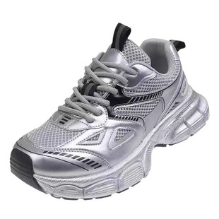 Girls' Sports Shoes 2024 Autumn New Children's Medium and Large Children's Silver Dad's Shoes Breathable Running Shoes for Big Children