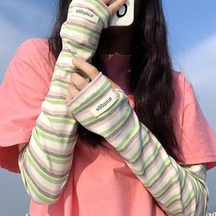 New Internet Celebrated Striped Electric Car Sun Protection Ice Sleeve Women's Driving Arm Protectors Students UV Protection Outdoor Riding Hand Sleeve