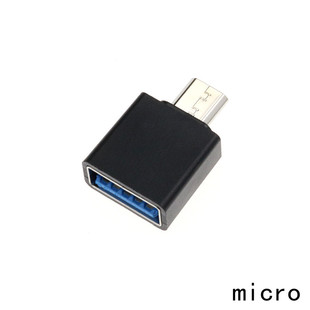 Внешний USB-накопитель для мобильного телефона, мышь, клавиатура, USB2.0 к Type-c, Android micro V8, otg-адаптер