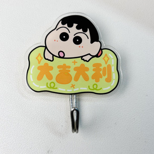 Crayon Shin New Hook Creative Door Shake Tone Same Style Bathroom Hook Cute Acrylic Traceless Hook Punch-Free