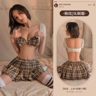 Man smoke sweet school flower jk uniform collection sexy underwear pleated skirt suit generation sexy cute hip temptation