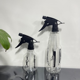 Small watering can scissors hairdressing small pot watering nursery watering garden spray pot